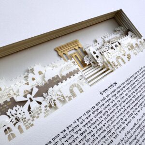 Jerusalem wedding ketubah papercut with gold Beit HaMikdash and layered skyline by Noa Attias