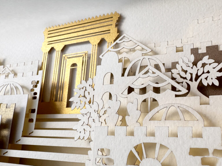 Jerusalem wedding ketubah papercut with gold Beit HaMikdash and layered skyline by Noa Attias
