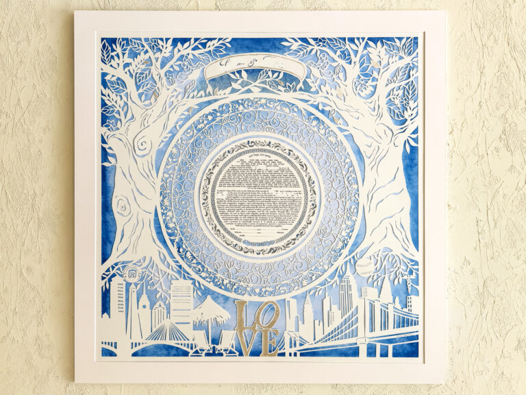 New York skyline ketubah papercut with Massachusetts elements, gold leaf LOVE sculpture and personalized details by Noa Attias