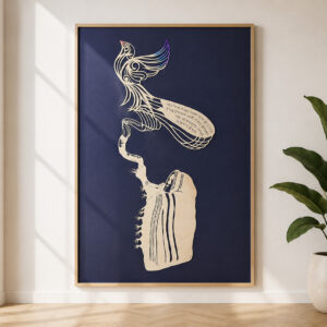 Hand Cut Paper Art bird and Jewish man with Shofar detail