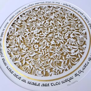 Circle Home blessing floral papercut wall art Home Blessing