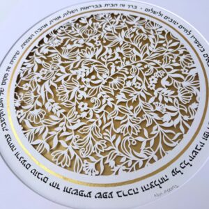 Circle Home blessing floral papercut wall art Home Blessing