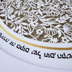 Circle Home blessing floral papercut wall art Home Blessing