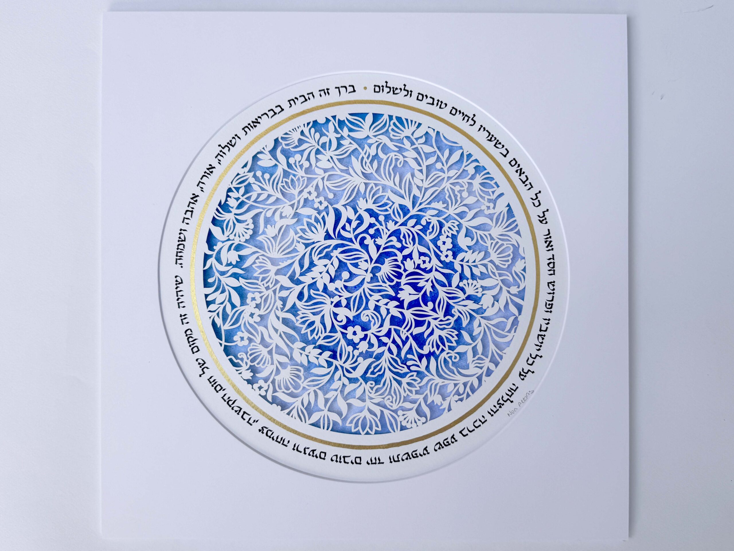 Circle Home blessing floral papercut wall art Home Blessing