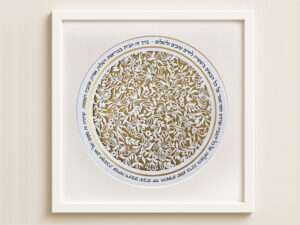 Circle Home blessing floral papercut wall art Home Blessing