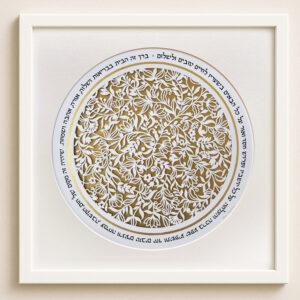 Circle Home blessing floral papercut wall art Home Blessing