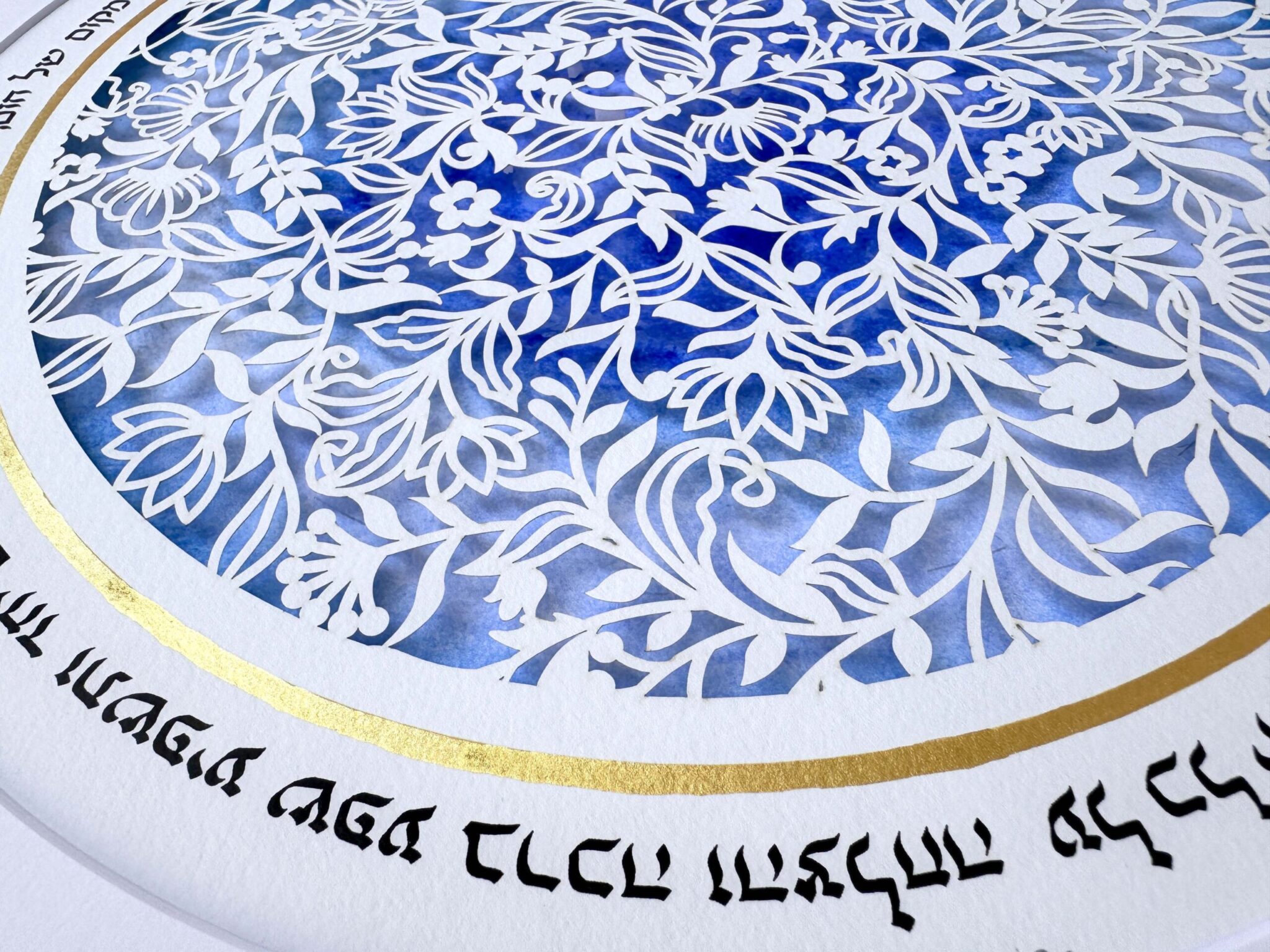 Circle Home blessing floral papercut wall art Home Blessing