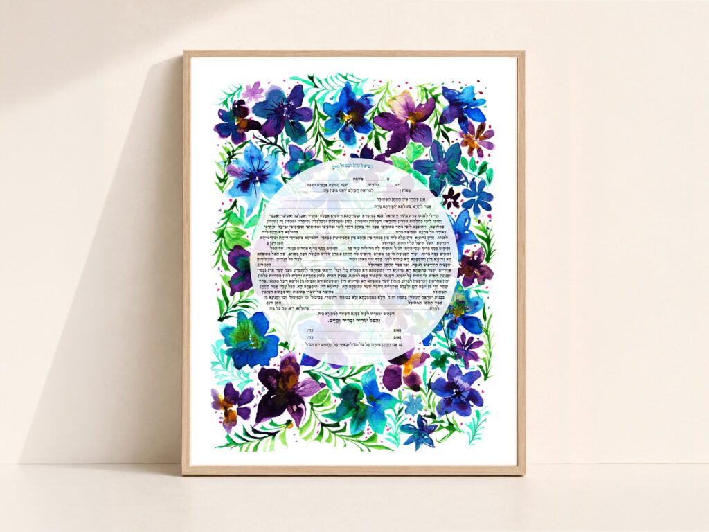 The Promise Garden Ketubah with colorful watercolor flowers