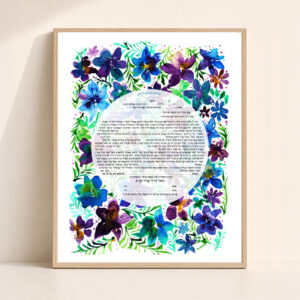 The Promise Garden Ketubah with colorful watercolor flowers