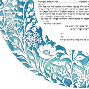 Circular Wildflower Ketubah displayed on an easel in a floral garden setting