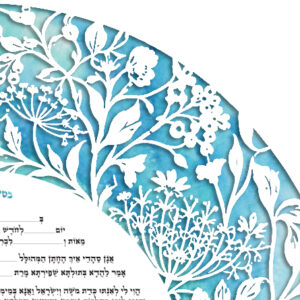 Circular Wildflower Ketubah displayed on an easel in a floral garden setting