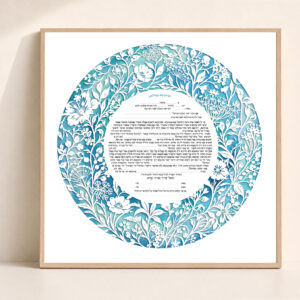 Circular Wildflower Ketubah displayed on an easel in a floral garden setting